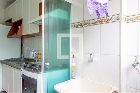 Apartamento para alugar com 56m², 2 quartos e 1 vagaÁrea de Serviço