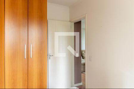 Apartamento para alugar com 56m², 2 quartos e 1 vagaQuarto 2