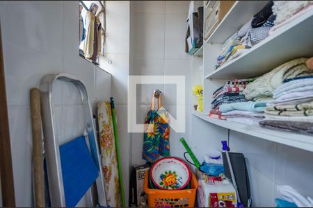 Apartamento à venda com 110m², 3 quartos e 1 vaga Apartamento à venda com 110m², 3 quartos e 1 vagaQuarto de Serviço