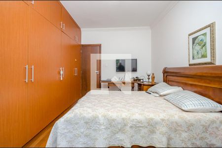 Apartamento à venda com 110m², 3 quartos e 1 vaga Apartamento à venda com 110m², 3 quartos e 1 vagaSuíte
