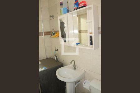 Apartamento para alugar com 48m², 1 quarto e sem vagaBanheiro