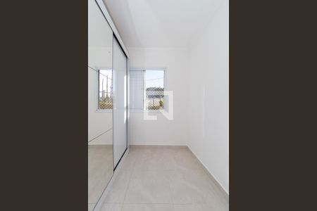 Quarto 1 de apartamento para alugar com 3 quartos, 71m² em Vila Nambi, Jundiaí