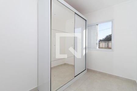 Quarto 1 de apartamento à venda com 3 quartos, 71m² em Vila Nambi, Jundiaí