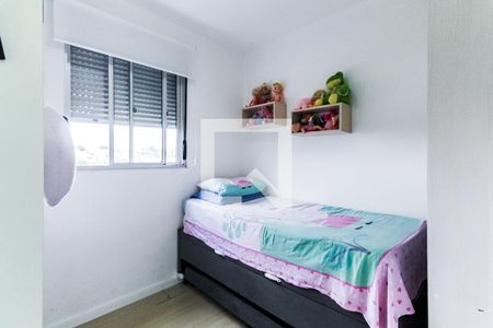 Quarto  de apartamento à venda com 2 quartos, 44m² em Passo das Pedras, Porto Alegre