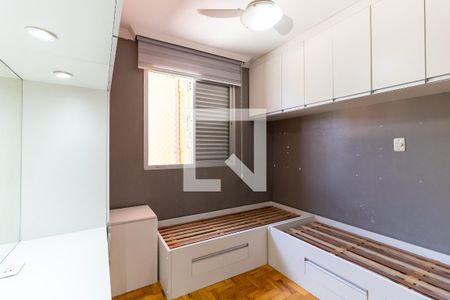 Apartamento à venda com 80m², 2 quartos e sem vagaQuarto 