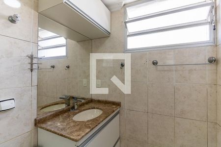 Apartamento à venda com 80m², 2 quartos e sem vagaBanheiro da Suíte