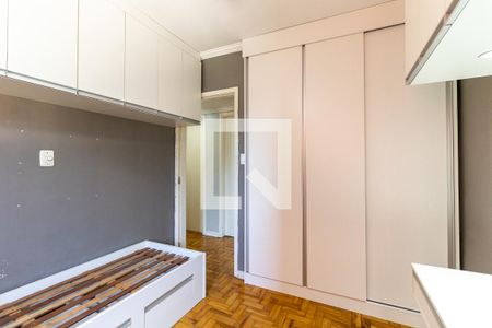 Apartamento à venda com 80m², 2 quartos e sem vagaQuarto 