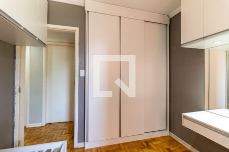Apartamento à venda com 80m², 2 quartos e sem vagaQuarto 