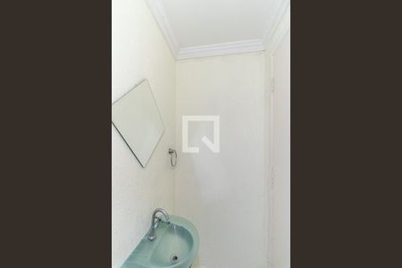 Apartamento à venda com 80m², 2 quartos e sem vagaLavabo