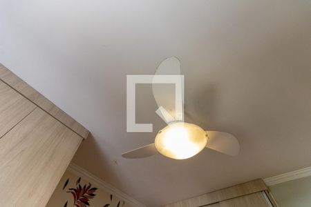 Apartamento à venda com 80m², 2 quartos e sem vagaDetalhe da Suíte