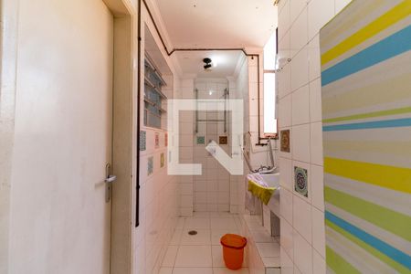 Apartamento à venda com 80m², 2 quartos e sem vagaLavanderia