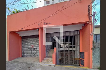 Apartamento à venda com 80m², 2 quartos e sem vagaFachada