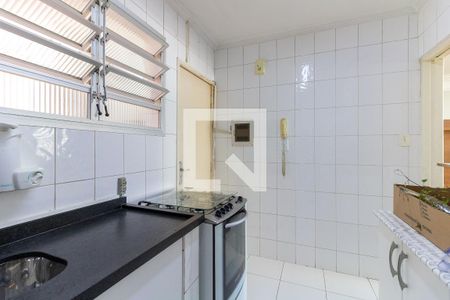Apartamento à venda com 80m², 2 quartos e sem vagaCozinha