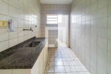 Apartamento à venda com 90m², 2 quartos e sem vagaCozinha