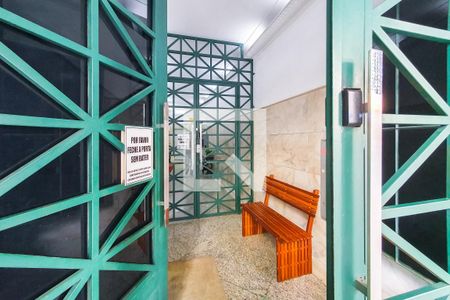 Apartamento à venda com 90m², 2 quartos e sem vagaHall de Entrada