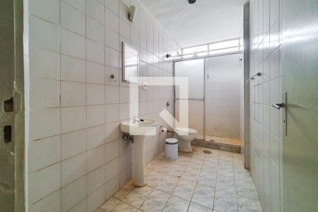 Apartamento à venda com 90m², 2 quartos e sem vagaBanheiro