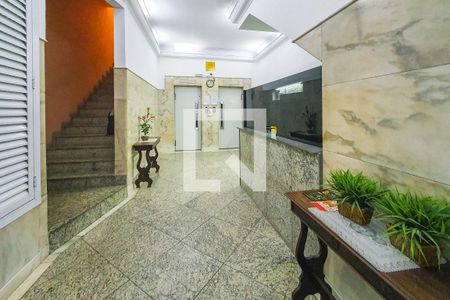 Apartamento à venda com 90m², 2 quartos e sem vagaHall de Entrada