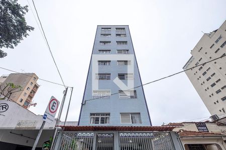Apartamento para alugar com 68m², 2 quartos e sem vaga Apartamento para alugar com 68m², 2 quartos e sem vagaFachada
