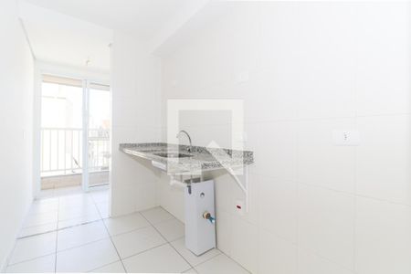 Apartamento à venda com 48m², 2 quartos e sem vagaCozinha