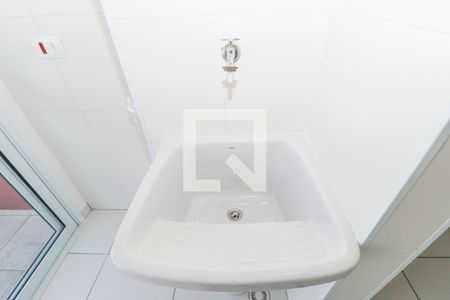 Apartamento à venda com 48m², 2 quartos e sem vagaDetalhe da area de serviço