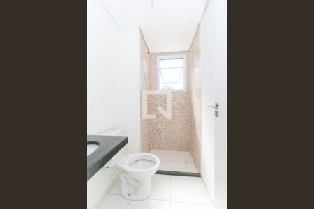 Apartamento à venda com 48m², 2 quartos e sem vagaBanheiro