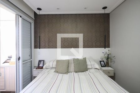 Apartamento à venda com 60m², 2 quartos e 1 vagaQuarto