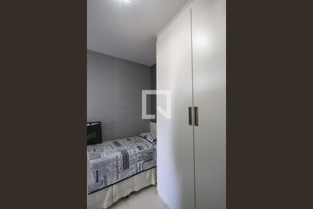 Apartamento à venda com 60m², 2 quartos e 1 vagaQuarto