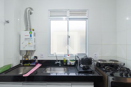 Apartamento para alugar com 43m², 2 quartos e 1 vagaDetalhe da Cozinha e Área de Serviço
