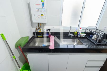 Apartamento para alugar com 43m², 2 quartos e 1 vagaDetalhe da Cozinha e Área de Serviço