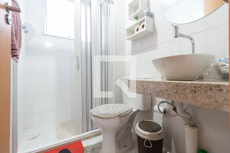 Apartamento para alugar com 43m², 2 quartos e 1 vagaDetalhe do Banheiro