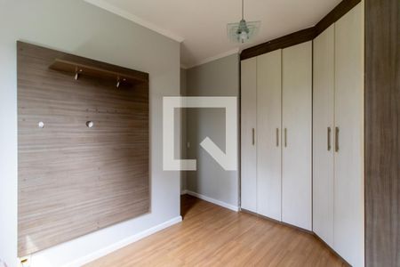 Apartamento para alugar com 62m², 2 quartos e 1 vaga Apartamento para alugar com 62m², 2 quartos e 1 vagaQuarto 1