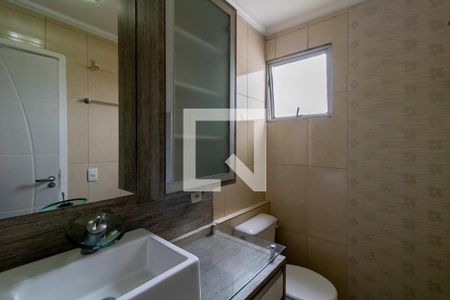 Apartamento para alugar com 62m², 2 quartos e 1 vaga Apartamento para alugar com 62m², 2 quartos e 1 vagaBanheiro