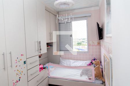 Apartamento à venda com 69m², 3 quartos e 2 vagasQuarto 2