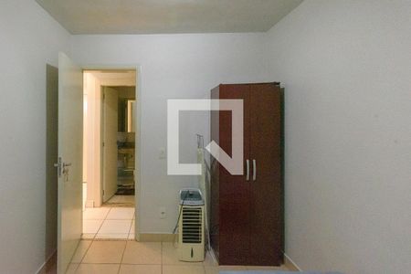 Apartamento à venda com 50m², 2 quartos e 1 vaga Apartamento à venda com 50m², 2 quartos e 1 vagaQuarto