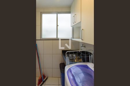 Apartamento à venda com 50m², 2 quartos e 1 vaga Apartamento à venda com 50m², 2 quartos e 1 vagaÁrea de Serviço