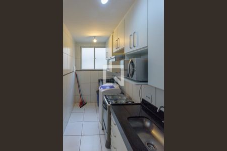 Apartamento à venda com 50m², 2 quartos e 1 vaga Apartamento à venda com 50m², 2 quartos e 1 vagaCozinha