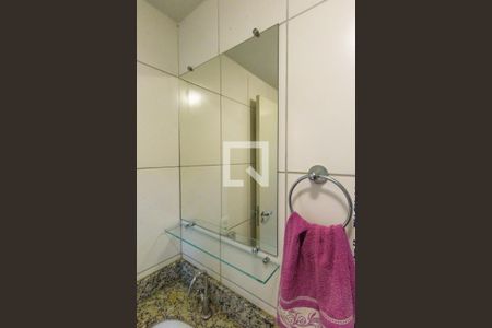 Apartamento à venda com 50m², 2 quartos e 1 vaga Apartamento à venda com 50m², 2 quartos e 1 vagaBanheiro