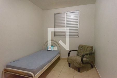 Apartamento à venda com 50m², 2 quartos e 1 vaga Apartamento à venda com 50m², 2 quartos e 1 vagaQuarto