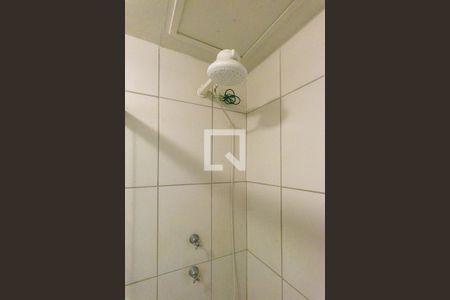 Apartamento à venda com 50m², 2 quartos e 1 vaga Apartamento à venda com 50m², 2 quartos e 1 vagaBanheiro