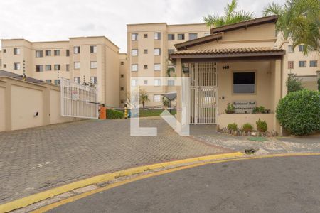Apartamento à venda com 50m², 2 quartos e 1 vaga Apartamento à venda com 50m², 2 quartos e 1 vagaFachada do Condomínio