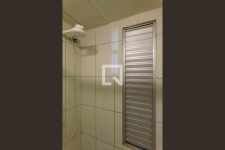 Apartamento à venda com 50m², 2 quartos e 1 vaga Apartamento à venda com 50m², 2 quartos e 1 vagaBanheiro
