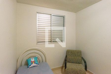 Apartamento à venda com 50m², 2 quartos e 1 vaga Apartamento à venda com 50m², 2 quartos e 1 vagaQuarto