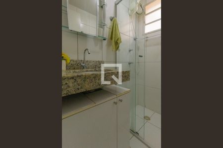 Apartamento à venda com 50m², 2 quartos e 1 vaga Apartamento à venda com 50m², 2 quartos e 1 vagaBanheiro da Suíte