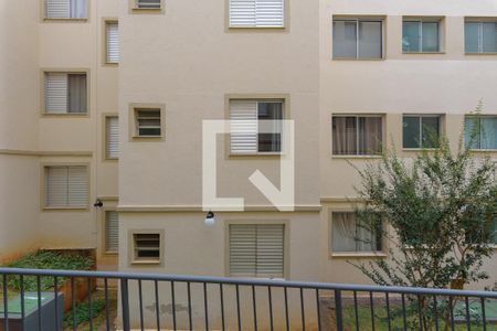 Apartamento à venda com 50m², 2 quartos e 1 vaga Apartamento à venda com 50m², 2 quartos e 1 vagaVista do Quarto