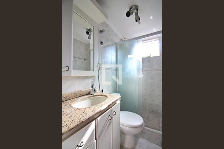 Apartamento à venda com 54m², 2 quartos e 1 vagaBanheiro Social