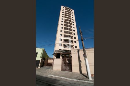 Apartamento à venda com 54m², 2 quartos e 1 vagaFachada