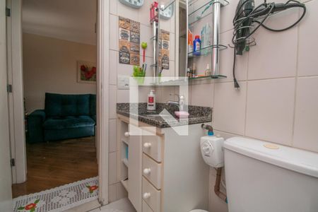 Apartamento à venda com 54m², 2 quartos e 1 vagaBanheiro