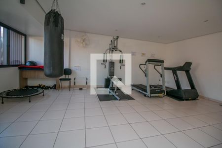 Apartamento à venda com 54m², 2 quartos e 1 vagaAcademia