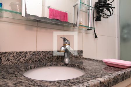 Apartamento à venda com 54m², 2 quartos e 1 vagaBanheiro