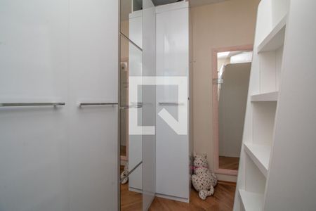 Apartamento à venda com 54m², 2 quartos e 1 vagaQuarto 1